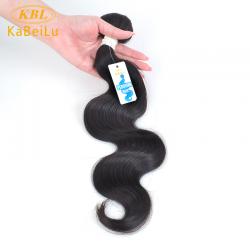 Factory Price Wholesale Price Top Quality Peruvian Hair Body Wave