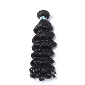XR Deep Wave Best Products 100% Brazilian Virgin Hair Bundles